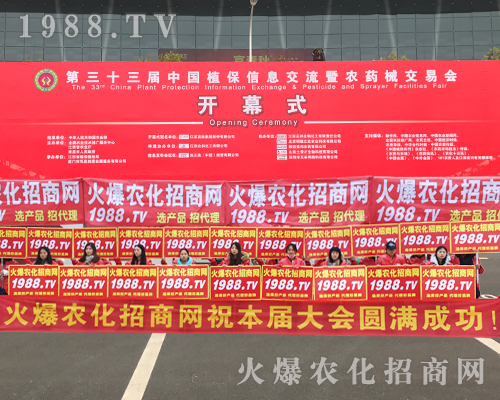     2017�����ϲ�ֲ���������r(n��ng)�����̾W(w��ng)��(sh��)�����������h(yu��n)�P(y��ng)��