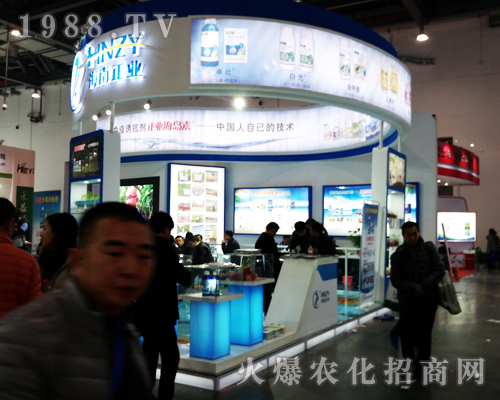 �������I(y��)�ڵ�33��ֲ���p����(hu��)��ؓ(f��)����