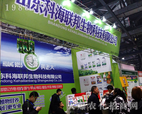 �ƺ�(li��n)��2017ȫ��ֲ����(hu��)�F(xi��n)��������