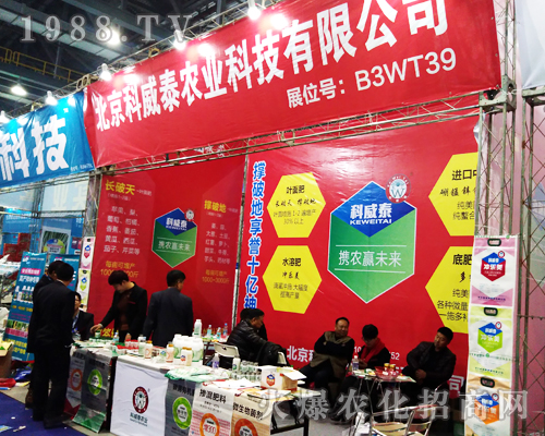 ����̩�r�I(y��)�sҫ��չ2017��ȫ��ֲ����