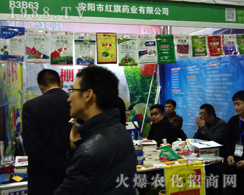 �t��ˎ�I(y��)���ݳ���2017ȫ��ֲ����