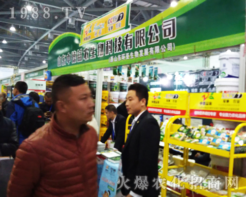 2017ȫ��(gu��)ֲ����(hu��)���е����r(n��ng)ȫ���Ը�