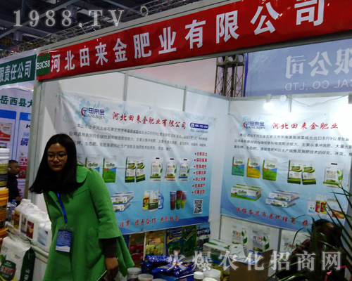 �����ʘI(y��)2017ȫ��ֲ�����Ϸe�O����