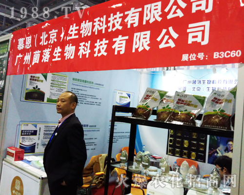 Ľ����������2017ȫ��ֲ����