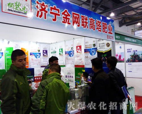 ��(j��)����W(w��ng)(li��n)�ڵ�33��ȫ��ֲ�������f����Ŀ