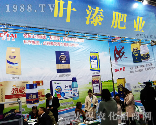 �~�̷ʘI(y��)1