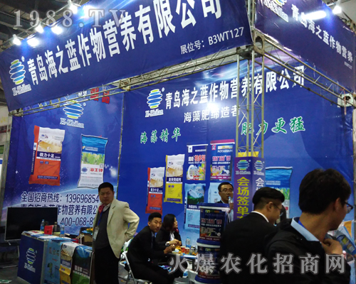 ���u��֮�{�ڵ�33��ȫ��ֲ�����`�Ź�â