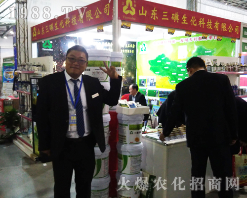 ���������ڵ�33��ȫ��(gu��)ֲ����(hu��)�ό�(sh��)���٬F(xi��n)