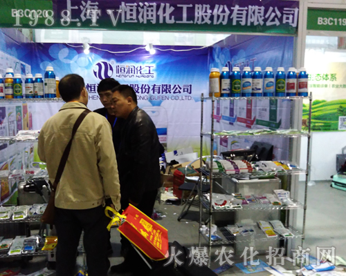 �㝙������2017�ϲ�ֲ���p����(hu��)�����ƏV