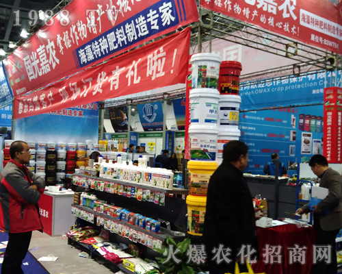 ������r(n��ng)��2017�ϲ�ȫ��ֲ������Ź��