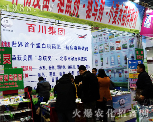 �ٴ����F��2017��ȫ��ֲ�����ل�(chu��ng)�x��