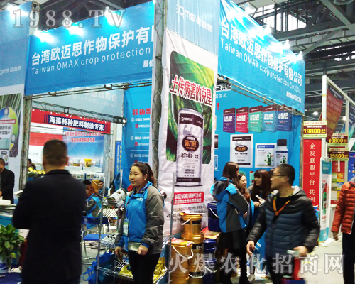 �_(t��i)���W�~˼�ڵ�33��ȫ��(gu��)ֲ����(hu��)���̳ɹ�