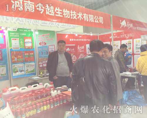 ��33��ȫ��ֲ�����Ϻ��Ͻ�Խ���＼�g(sh��)�M�d���w