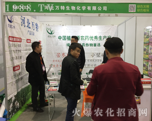 2017�����ϲ�ֲ�����Ϻӱ��f�����ﻯ�W��������