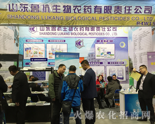 2017����ȫ��(gu��)ֲ����(hu��)��ɽ�|���������r(n��ng)ˎ�õ�ٝ�p