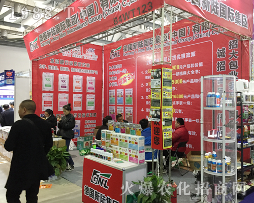 ��(gu��)��ꑇ�(gu��)�H���F(tu��n)���ӵ�33���Ї�(gu��)ֲ���p����(hu��)