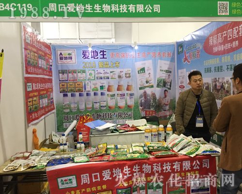 2017�Ї�ֲ���p����(hu��)���ܿڐ۵���������F(xi��n)