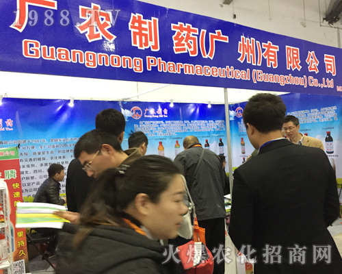 �S�r(n��ng)��ˎ��2017�����ϲ�ֲ����(hu��)��������