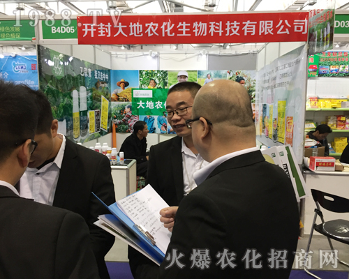 �_�����r(n��ng)���ڵ�33��ֲ���p����(hu��)