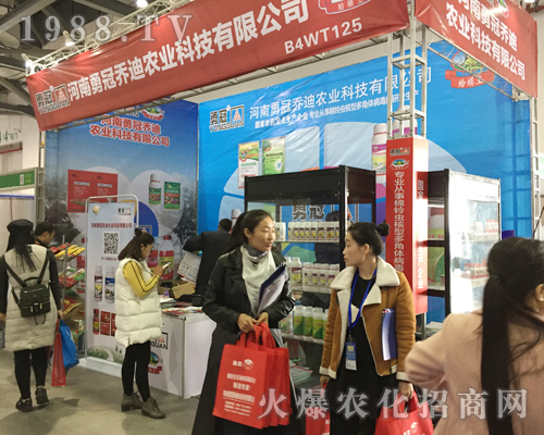 �����¹چ̵��r(n��ng)�I(y��)�e�O���(zh��n)��33���Ї�ֲ���p����