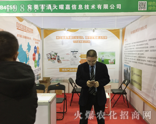 ����׼��ڵ�33���Ї�ֲ���p��������ͻ��