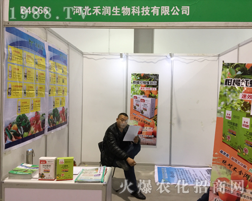 �ӱ��̝����չ��33���Ї�ֲ���p����(hu��)