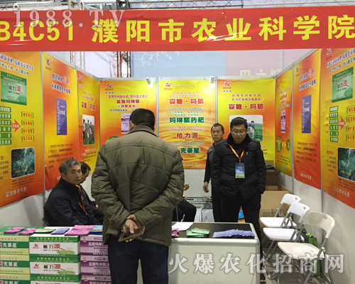 �����r(n��ng)�I(y��)�ƌW(xu��)Ժ�����33���Ї�ֲ���p����