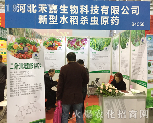 �̼���������2017ȫ��ֲ����