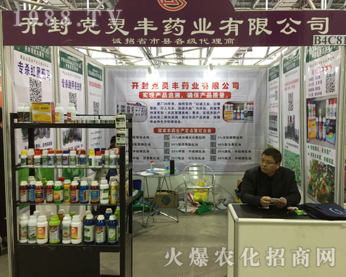 �_(k��i)����`�Sˎ�I(y��)����2017ȫ��(gu��)ֲ����(hu��)