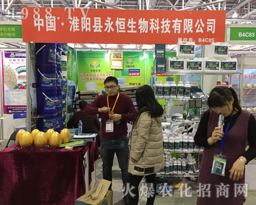 ��ꖿh�������չ2017ȫ��ֲ����