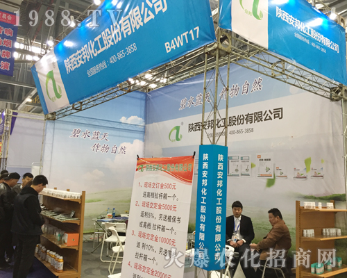 ����������2017�ϲ�ֲ���p�����ϼ���ǰ�M