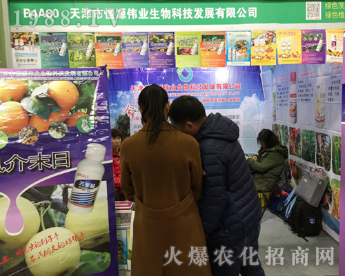 ����к�Դ���I(y��)�������M(j��n)2017�ϲ�ֲ���p����(hu��)