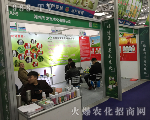 �����������r(n��ng)���M(j��n)܊2017�ϲ�ֲ���p����