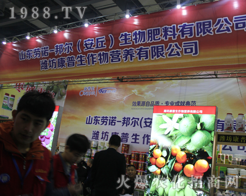 �H��������2017��33���Ї�(gu��)ֲ���p����(hu��)���@�L(f��ng)��