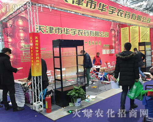 ������A���r(n��ng)ˎ�Ƽ����ӵ�33��ֲ���p����