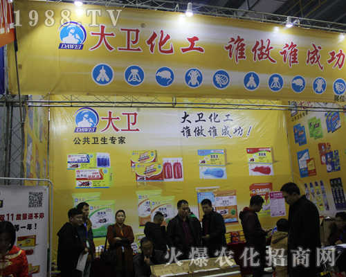 ���l(w��i)������2017ȫ��ֲ�����ו�һչ�L��1