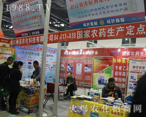 �����ʥ�r(n��ng)����2017���ϲ�ȫ��ֲ����һ�Ź��1