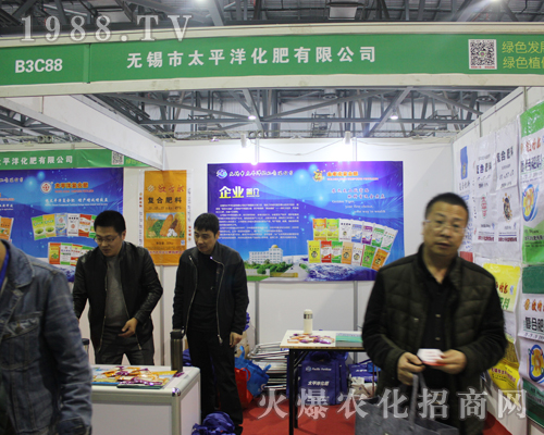 �o(w��)�a̫ƽ�󻯷�