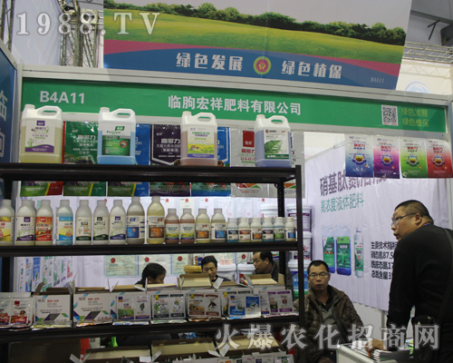 �R�Ժ��������2017ȫ��ֲ���p�����M�@�L(f��ng)��