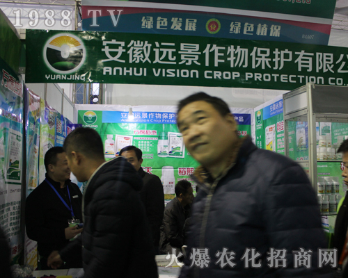 �h(yu��n)������2017ȫ��ֲ����չλǰ���^����