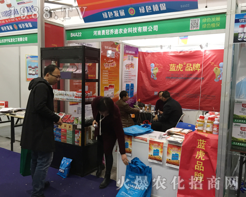 �¹چ̵��r(n��ng)�I(y��)��2017�����ϲ�ֲ�����c��ͬ�н���