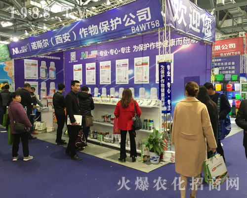 �Z˹?f��n)����������`��2017ȫ��ֲ����