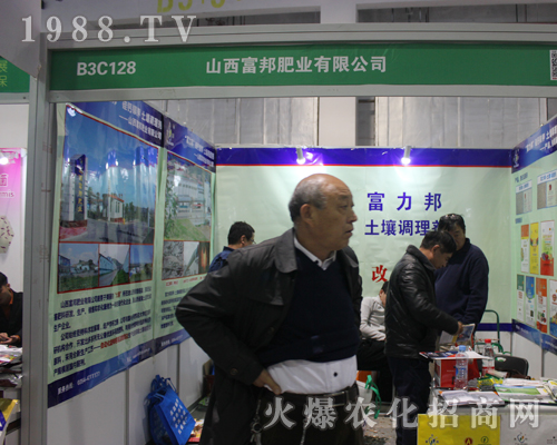 ɽ������