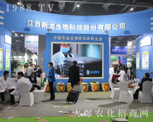 ������������Ƽ��e�O���(zh��n)��33���Ї�ֲ���p����(hu��)