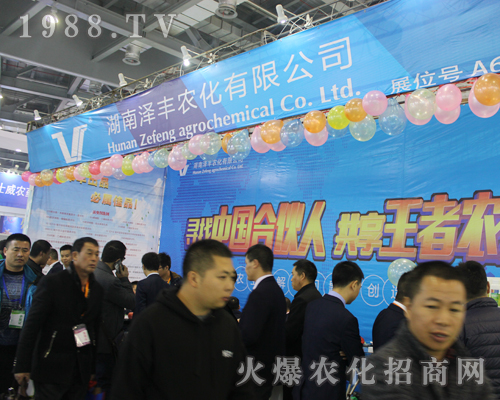 ���S�r(n��ng)���ڵ�33���Ї�ֲ���p��������ͻ��