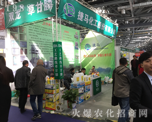 ���R������2017ȫ��(gu��)ֲ����(hu��)����ֱǰ