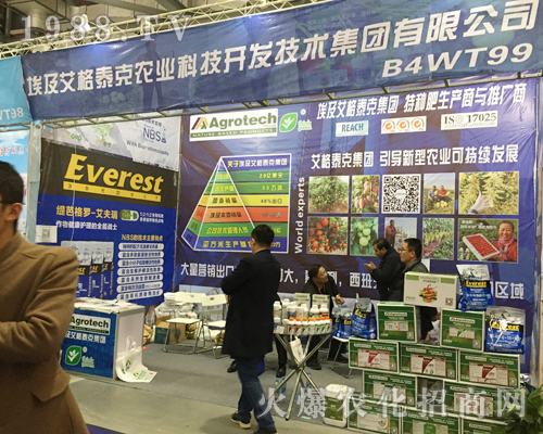 ��������̩���Y�G��2017��ȫ��ֲ���p������