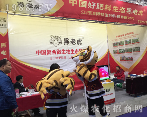 ����������2017ȫ��ֲ�����ו����α���