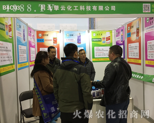 ���ƻ�����2017ȫ��(gu��)ֲ����(hu��)��¶�^��