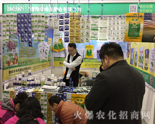 �����Q�ʘI(y��)��2017ȫ��(gu��)ֲ����(hu��)�������ཛ(j��ng)�N��